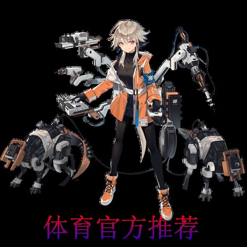 梅利尔当勇 女神捣残舰 梅利尔当勇 女神捣残舰