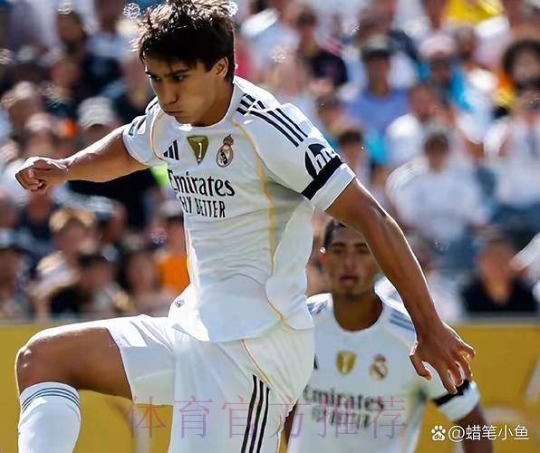 皇马希望提前结束迪亚斯租借 但也尊重球员意愿 皇马希望提前结束迪亚斯租借 但也尊重球员意愿