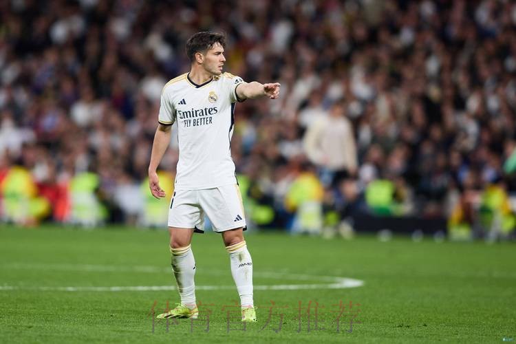 皇马希望提前结束迪亚斯租借 但也尊重球员意愿 皇马希望提前结束迪亚斯租借 但也尊重球员意愿