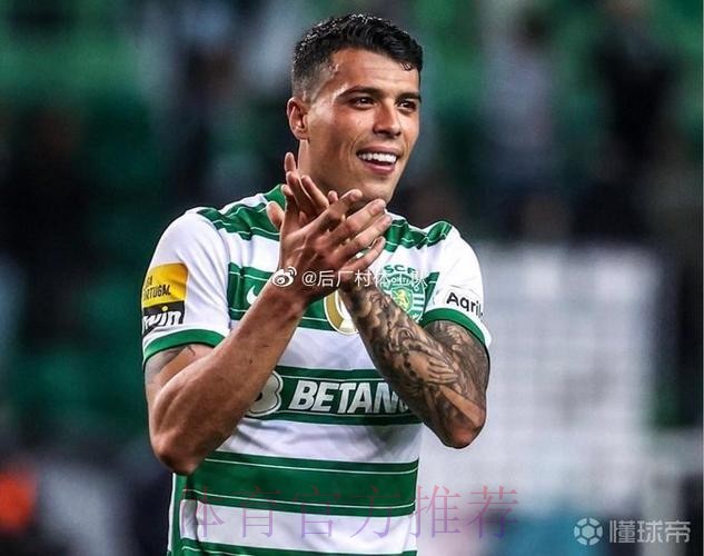 记者:皇马对葡萄牙体育后卫佩德罗-波罗并不感兴趣