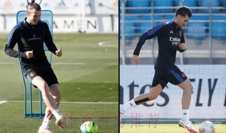 科贝记者：贝尔和塞瓦略斯已进入康复最后阶段