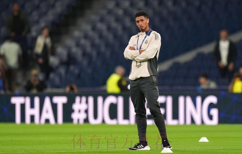 安帅:没料到贝林厄姆能进这么多球 他没固定位置